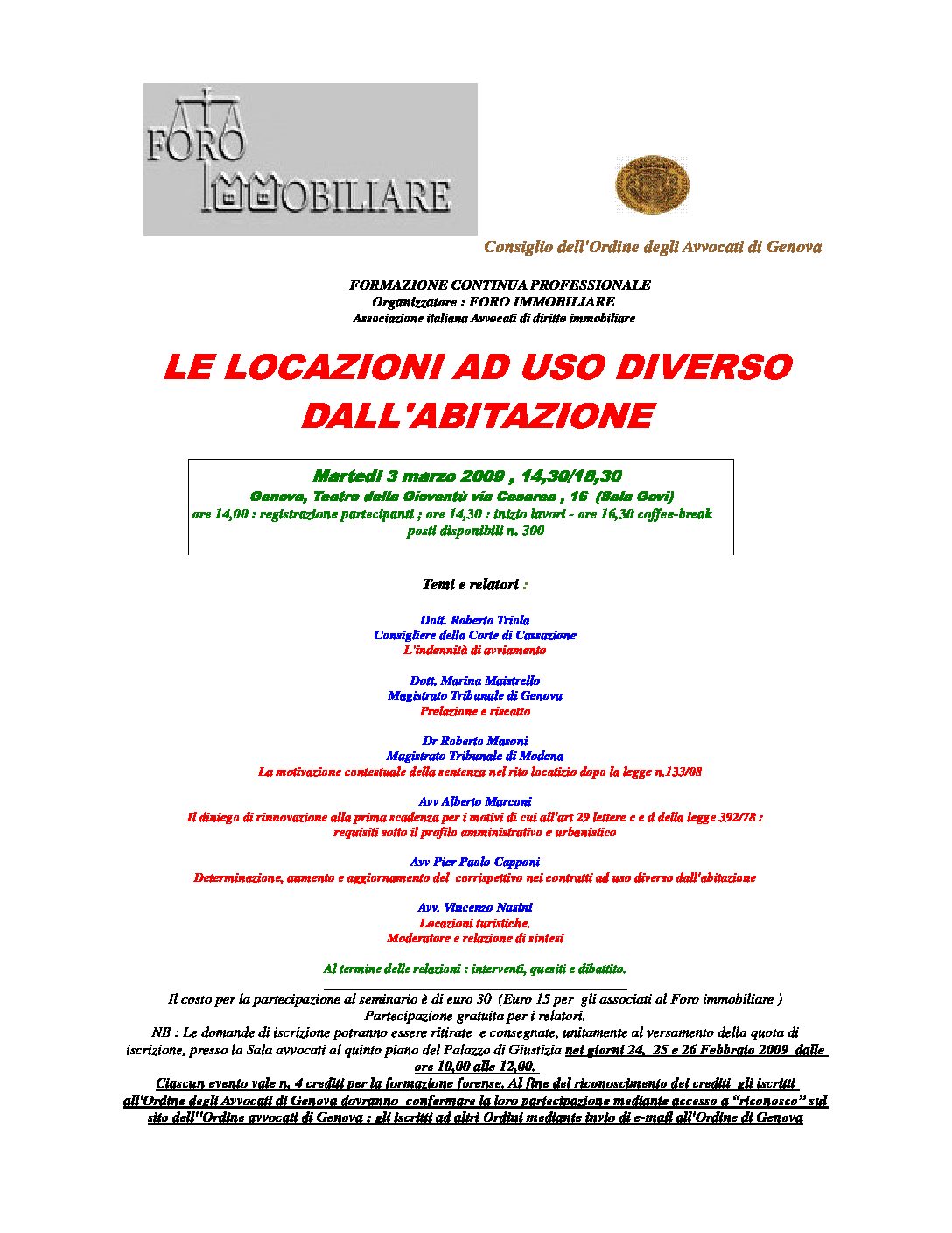 image-blog